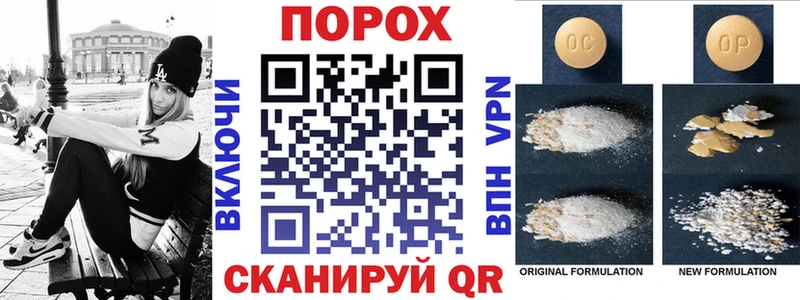 Купить  Черногорск  АМФ 98% 