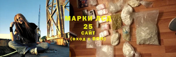 дмт Горнозаводск