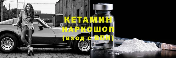 дмт Горнозаводск
