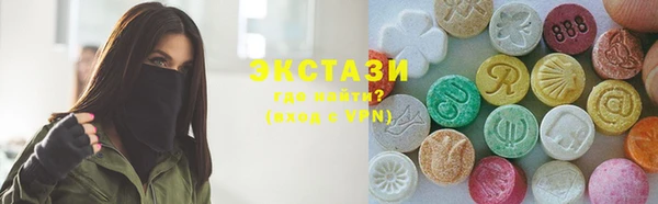 хмурый Горно-Алтайск