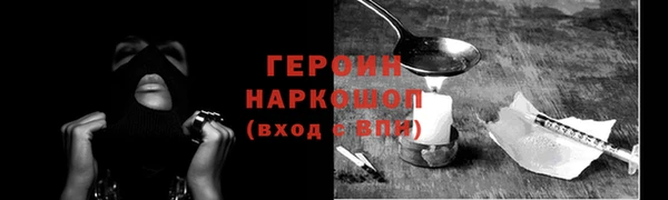 дмт Горнозаводск