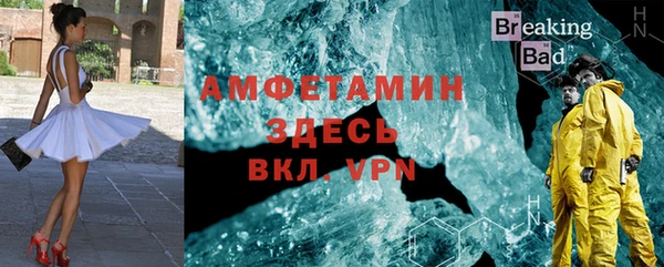 хмурый Горно-Алтайск
