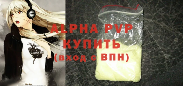 хмурый Горно-Алтайск