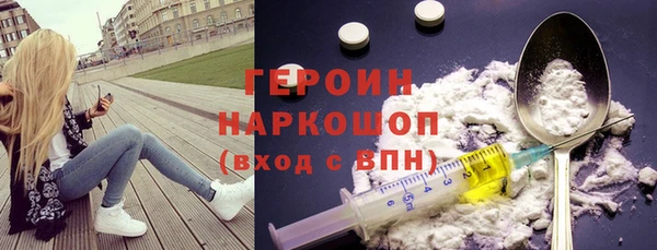 дмт Горнозаводск