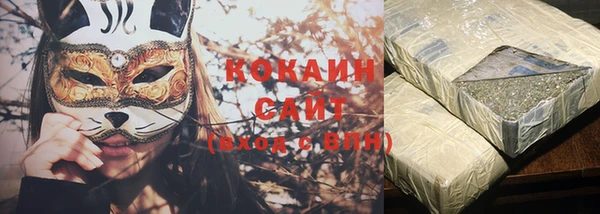 дмт Горнозаводск