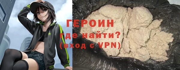 дмт Горнозаводск