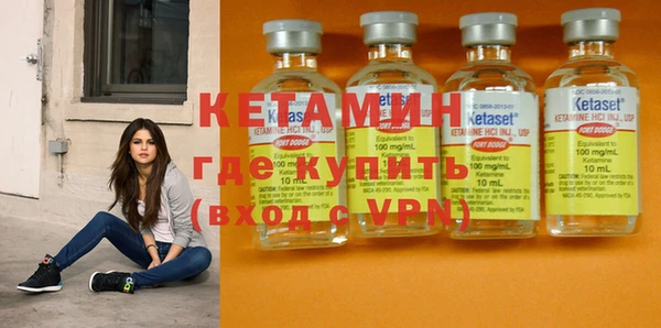 хмурый Горно-Алтайск