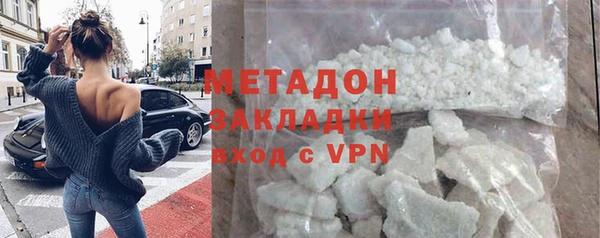 дмт Горнозаводск