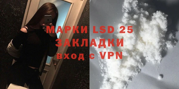хмурый Горно-Алтайск